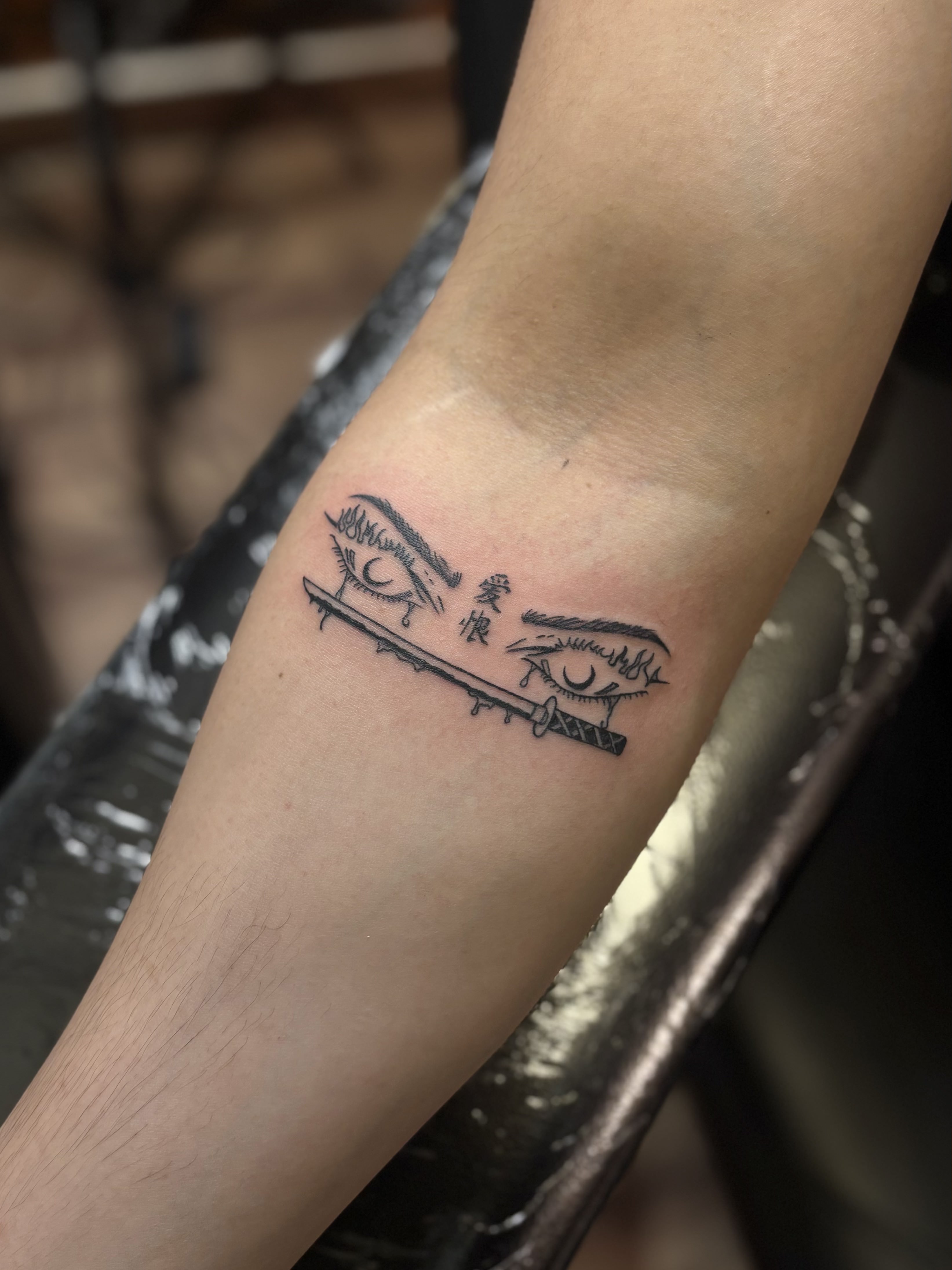 Artwork